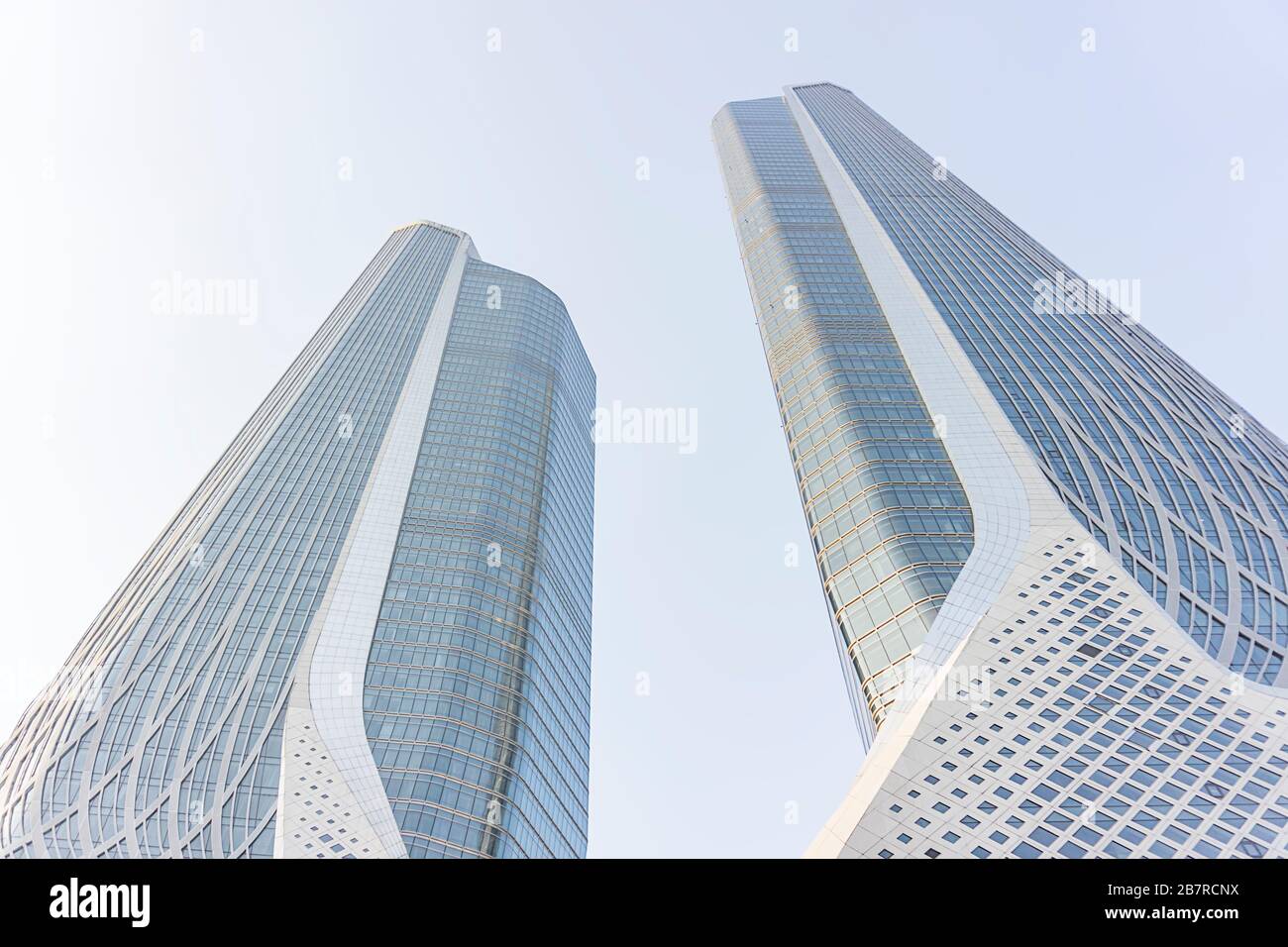Nanjing, China-23. Dezember 2018:Nanjing International Youth Culture Centre, das von Zaha Hadid Architects entworfen wurde. Stockfoto
