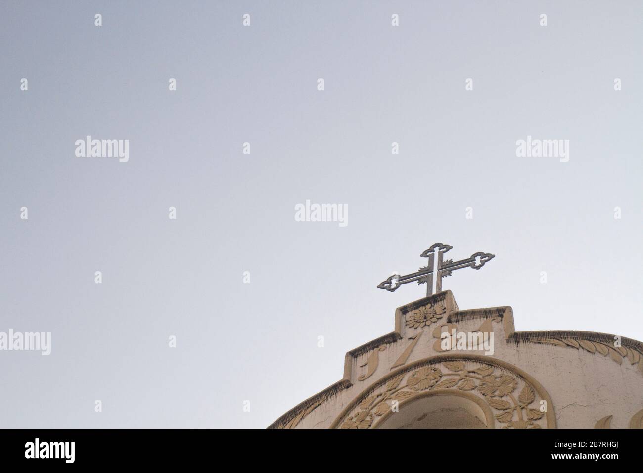 Die Armenische Kirche ist einer der historischen Stätte für die Menschen der Cristianischen Gemeinschaft in Bangladesch. Das Kreuz ist oben auf der Kirche aufgestellt. Stockfoto