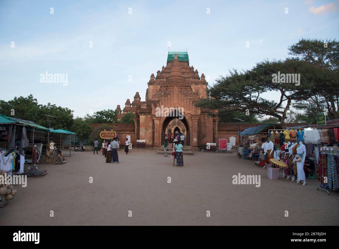 Myanmar: Bagan - Generalansicht des Tempels von Sulamani Phaya. Stockfoto
