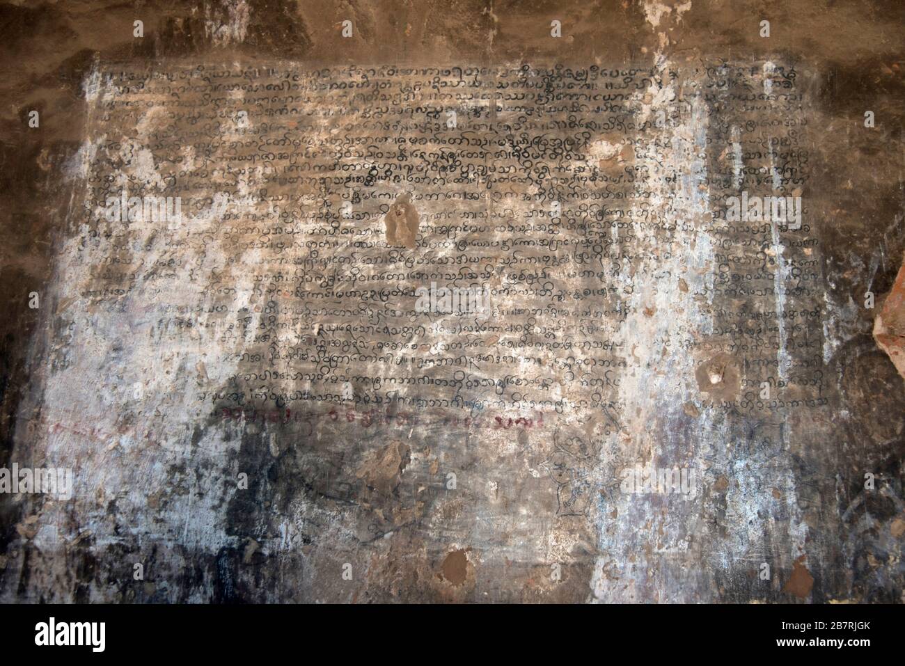 Myanmar: Bagan - Patho-hta-mya- Hpaya circa. Inschrift an der linken Wand der Haupthalle. Frühe 11.. Jahrhundert A.D. Stockfoto