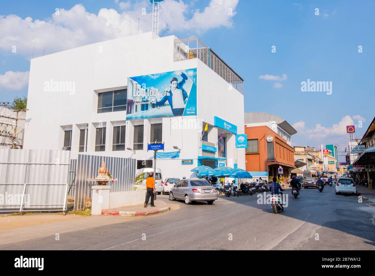 Boonyawat Road, Central Lampang, Nordthailand Stockfoto