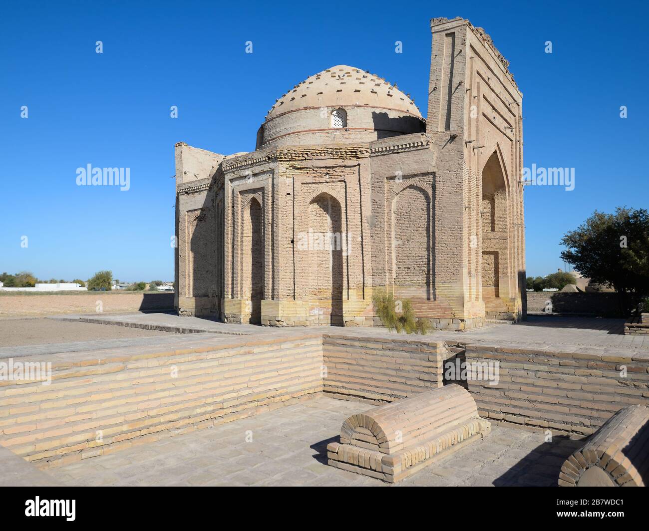 Ali mausoleum Fotos und Bildmaterial in hoher Auflösung Alamy