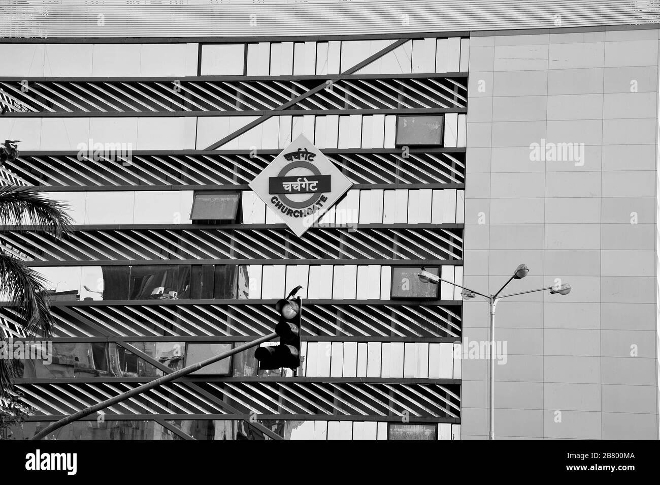 Hinweisschild zum Bahnhof Churchgate, Bombay, Mumbai, Maharashtra, Indien, Asien Stockfoto