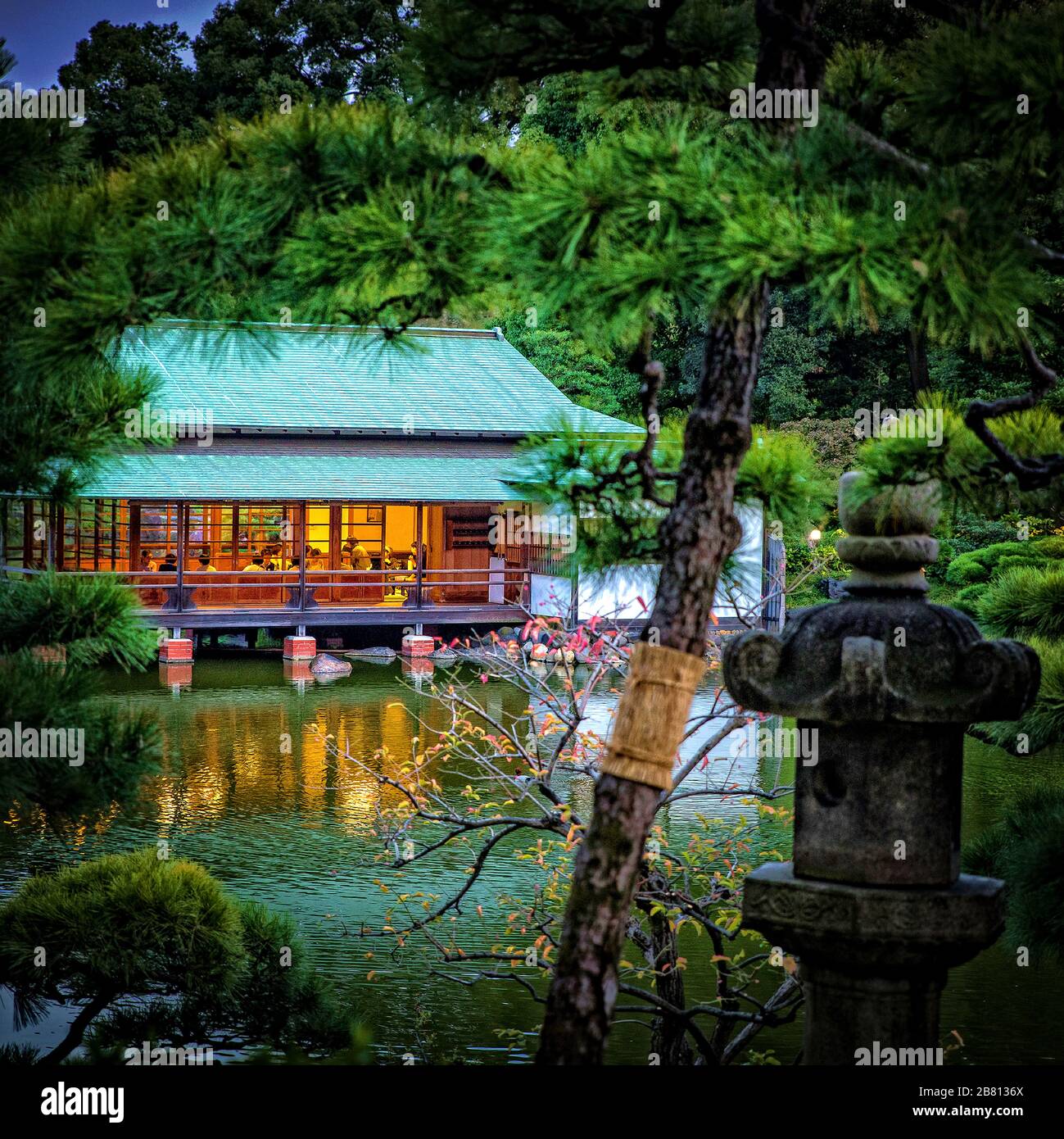 Kiyosumi Garden, Fukagawa, Tokio, Japan Stockfoto