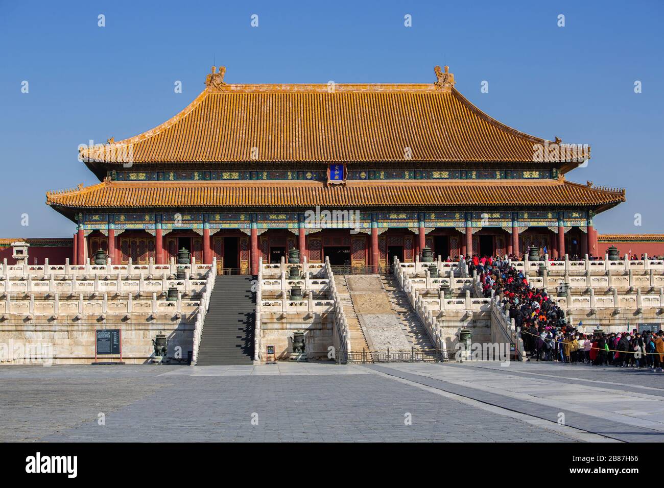 Verbotene Stadt in Peking, China Stockfoto