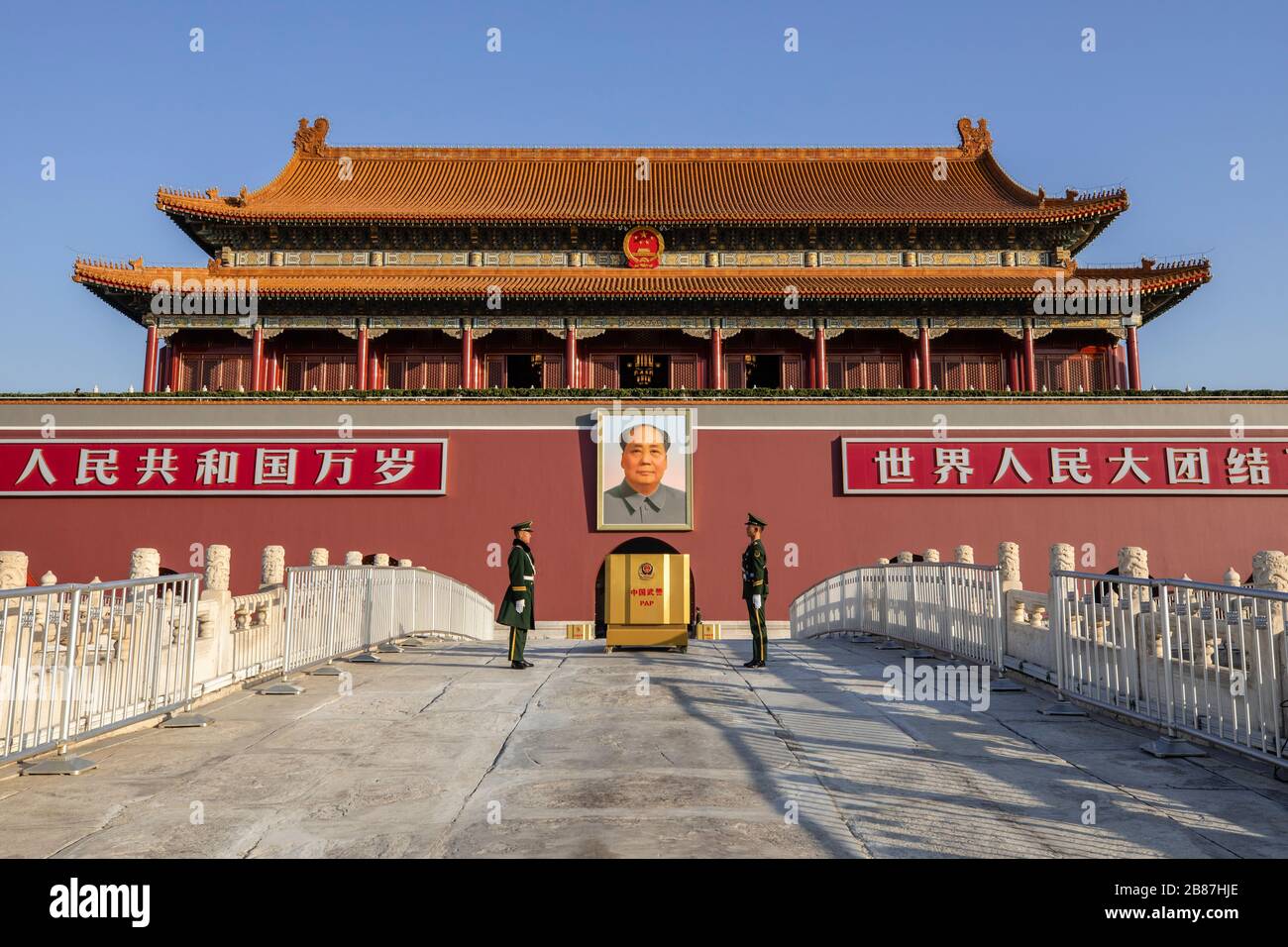 Platz des Himmlischen Friedens in Peking, China Stockfoto