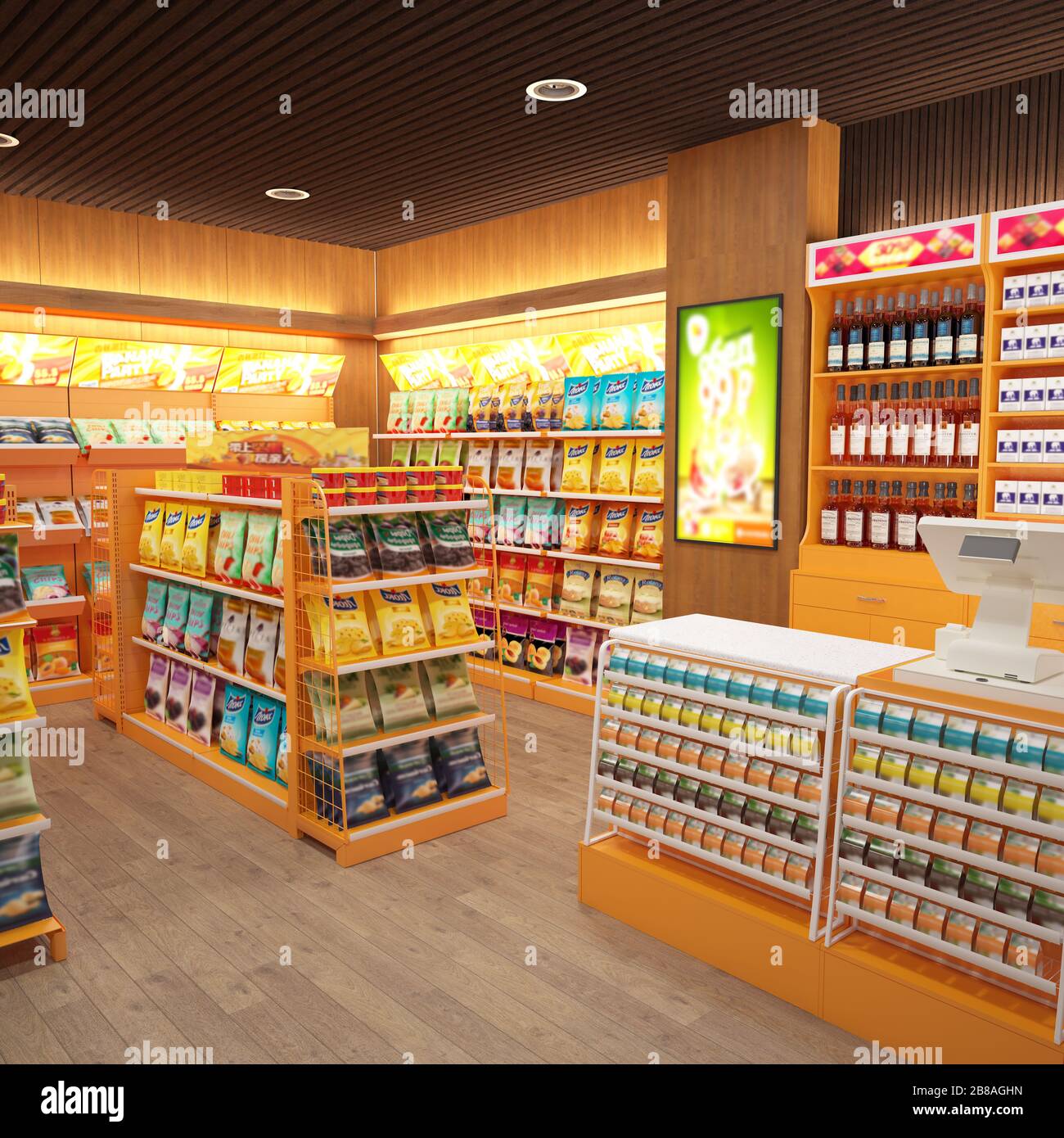 3D-Render von Shop Stockfoto