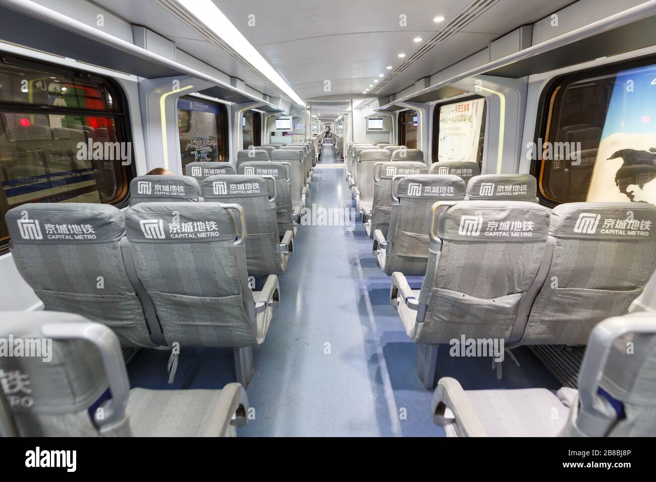 Peking, China - 30. September 2019: Capital Airport Express-Zug in Peking, China. Stockfoto