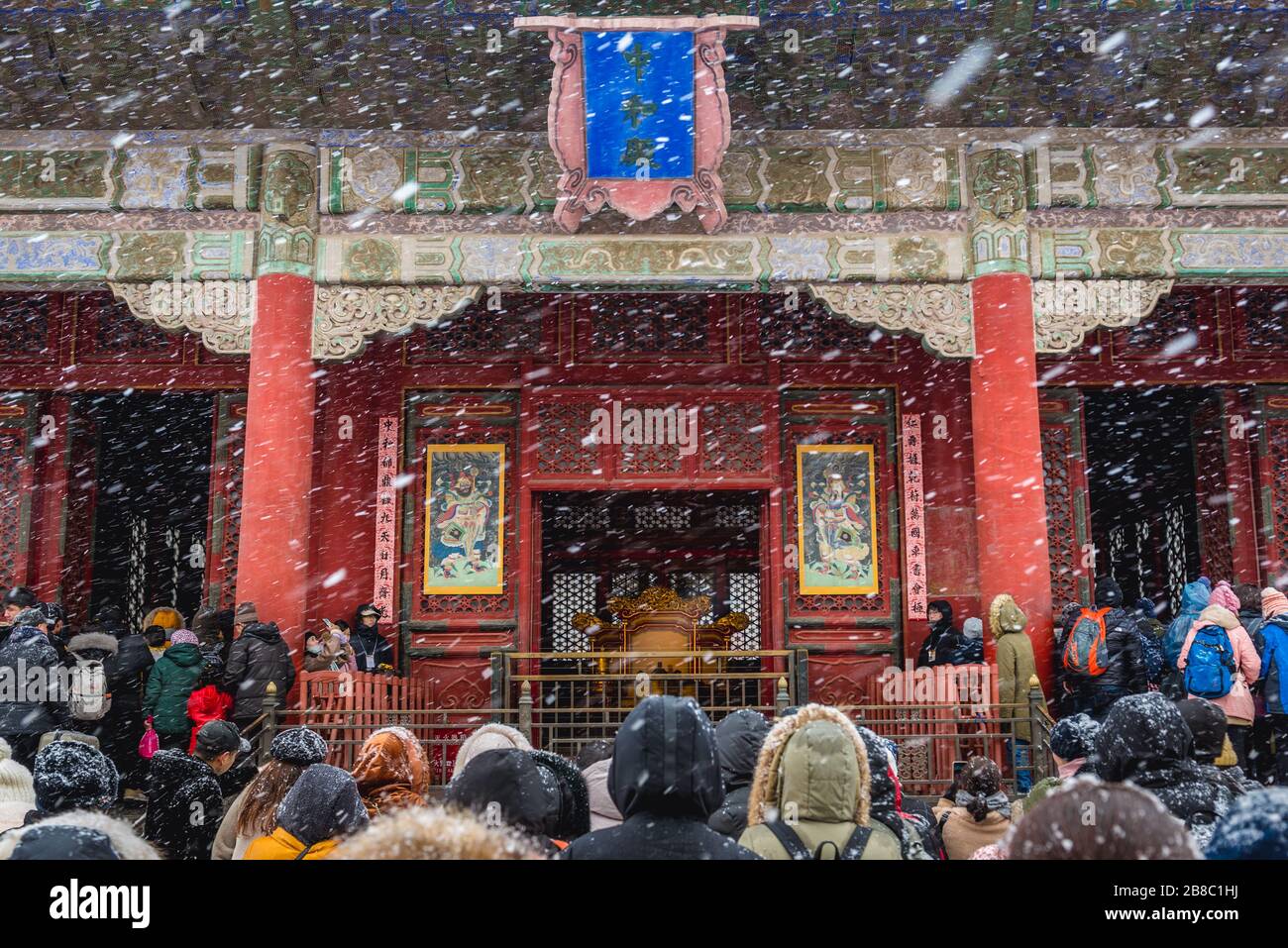 Zhonghedian - Halle der zentralen Harmonie in der Forbidden City Palace Complex im Zentrum Pekings, China Stockfoto