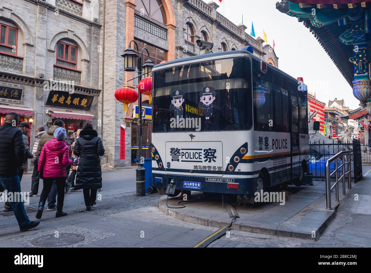 Mobile Polizeistation in der Region Qianmen in Peking, China Stockfoto