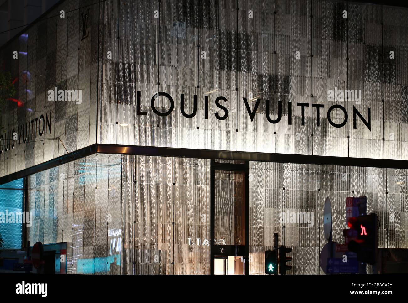 Hong kong louis vuitton Flaggschiff Stockfoto