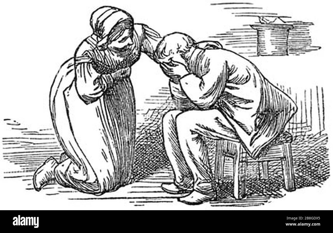 Goldener Schatz 8. Stockfoto