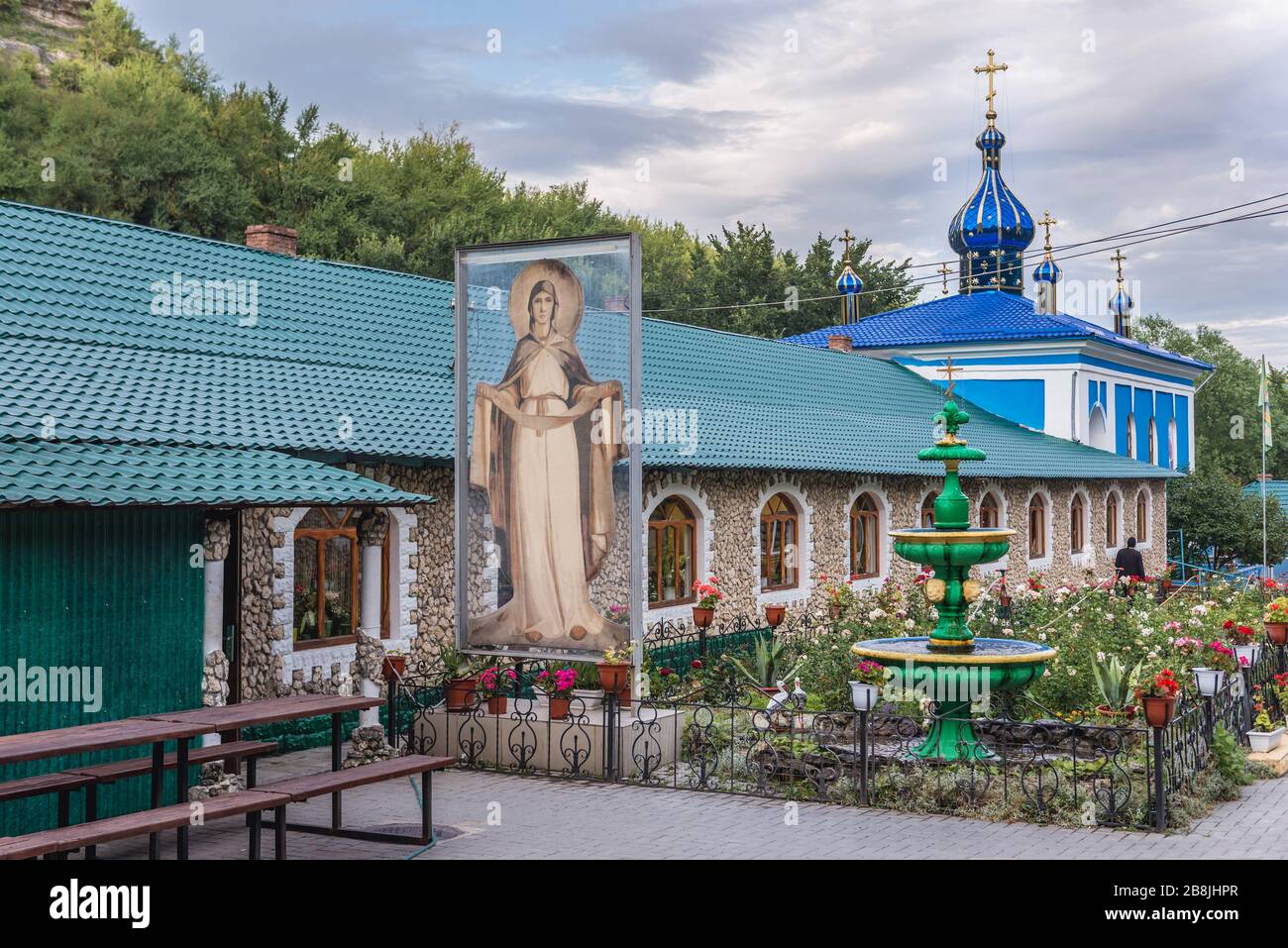 Gebäude im Kloster der Heiligen Dreifaltigkeit Saharna im Dorf Saharna im Bezirk Rezina in Moldawien Stockfoto
