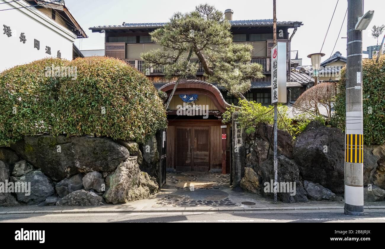 Japanisches Sento (traditionelles Badehaus) in Kyoto Stockfoto