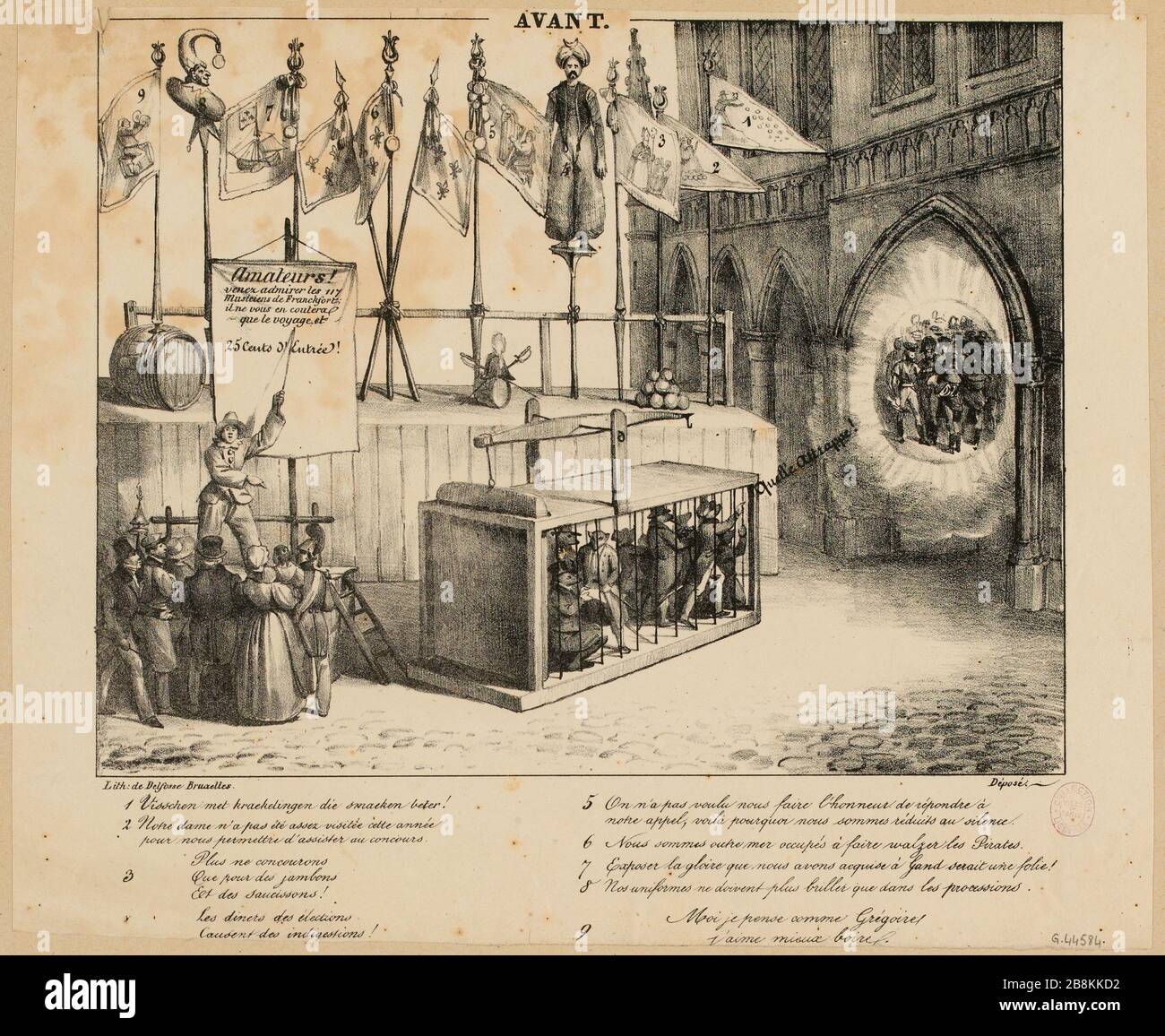 Vorher (IT) Stockfoto
