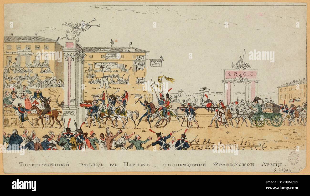 Entrée triomphale in Paris der französischen Streitkräfte unbesiegbar. (TI) Stockfoto