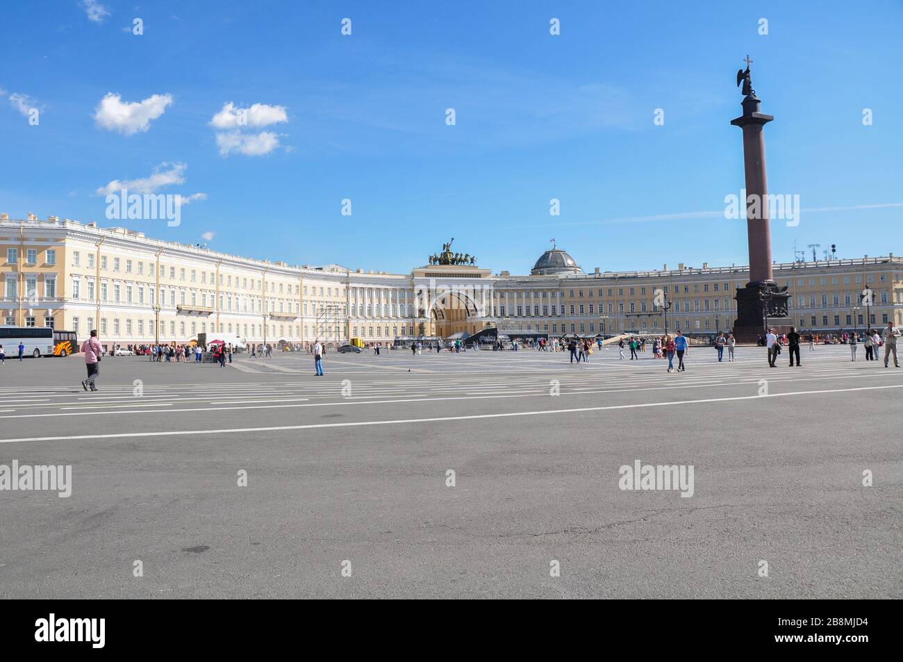 St Petersburg, Russland Stockfoto