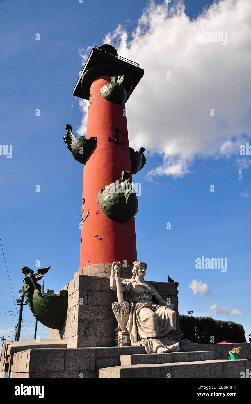 St Petersburg, Russland Stockfoto