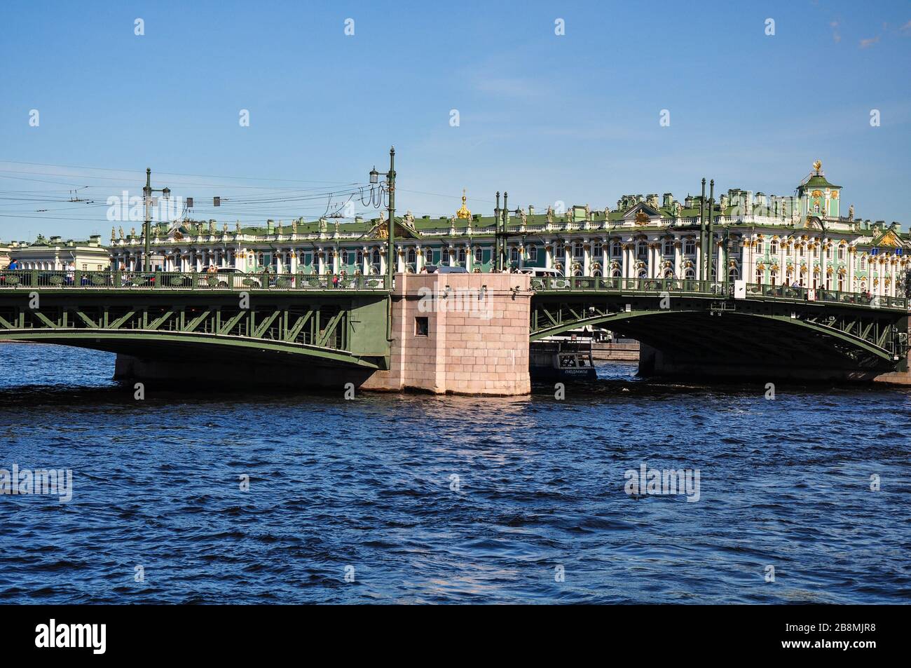 Das Staatliche Eremitage Museum, Sankt Petersburg, Russland Stockfoto