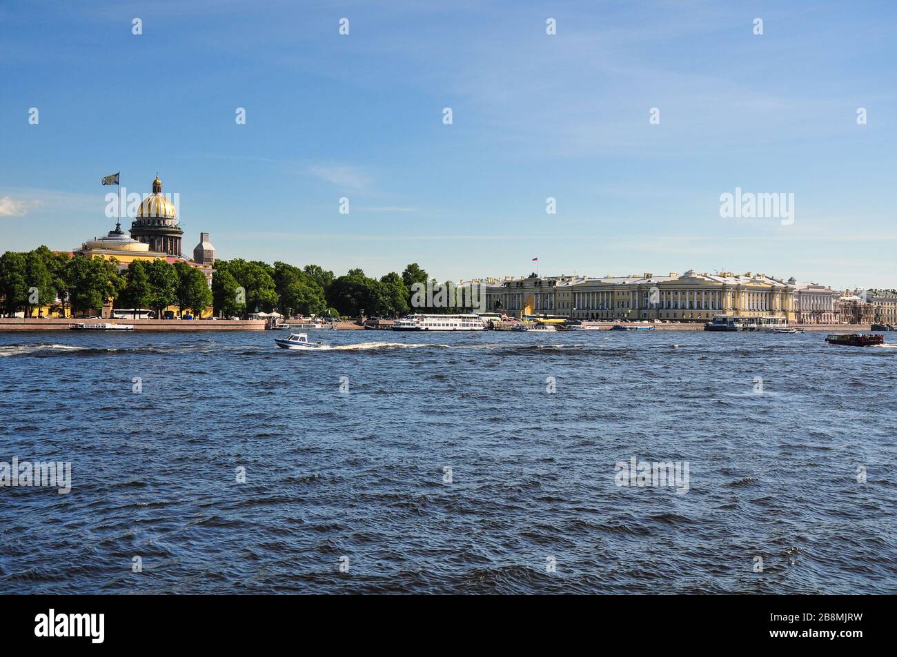 St Petersburg, Russland Stockfoto