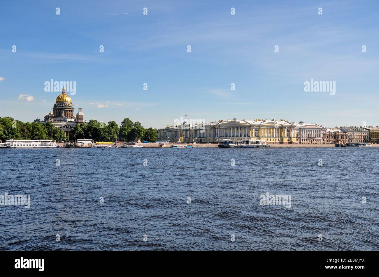 St Petersburg, Russland Stockfoto