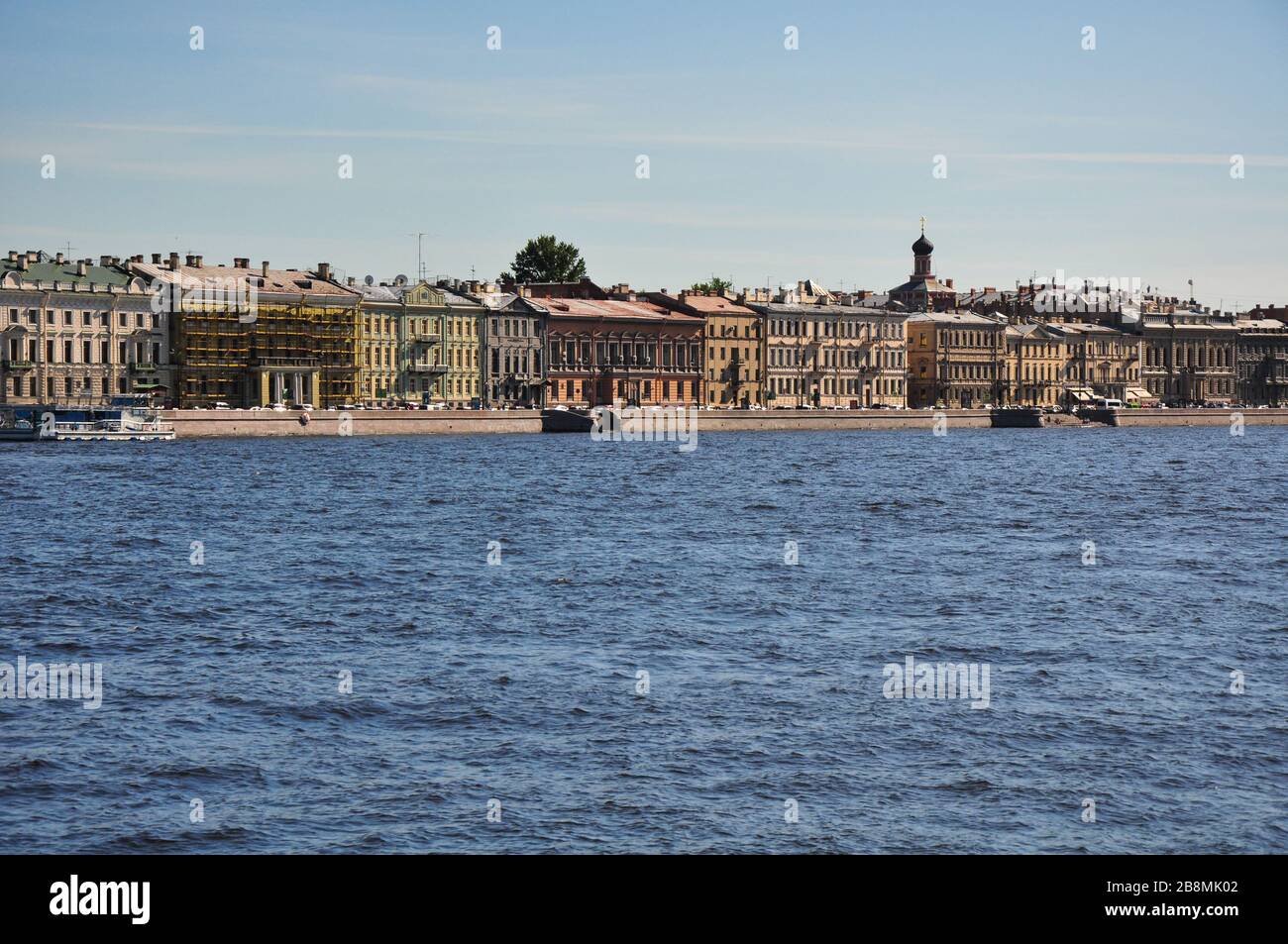 St Petersburg, Russland Stockfoto