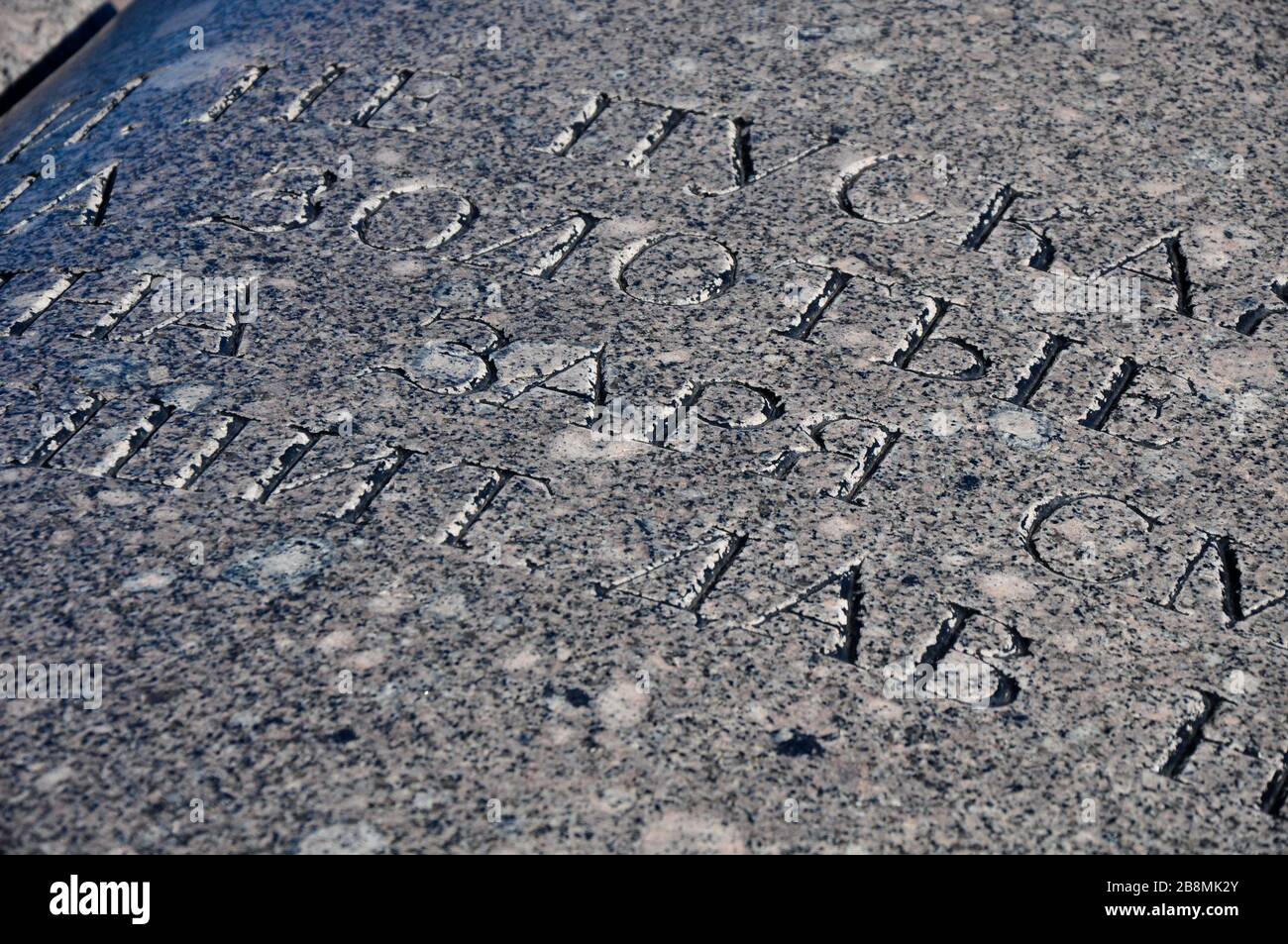 St Petersburg, Russland Stockfoto
