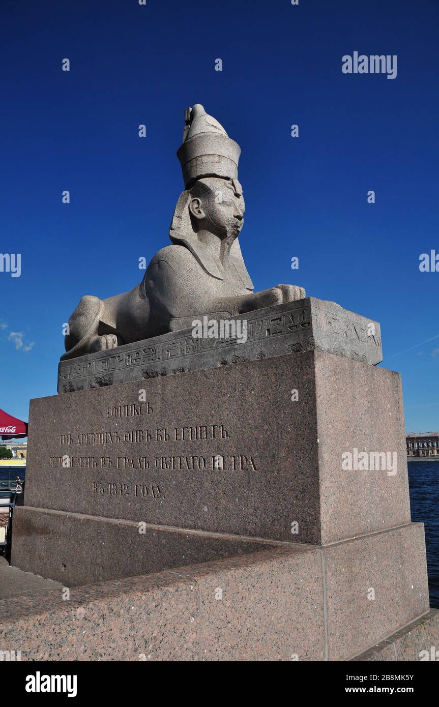 St Petersburg, Russland Stockfoto