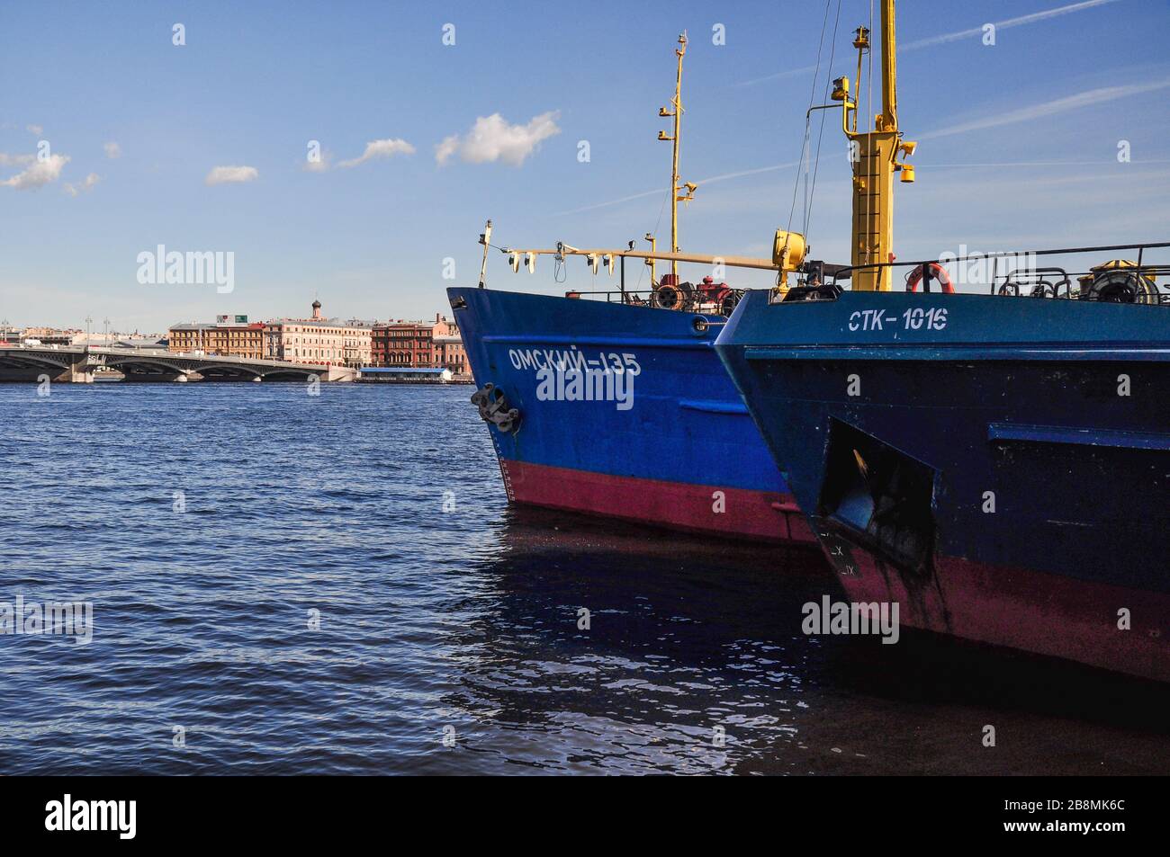 St Petersburg, Russland Stockfoto