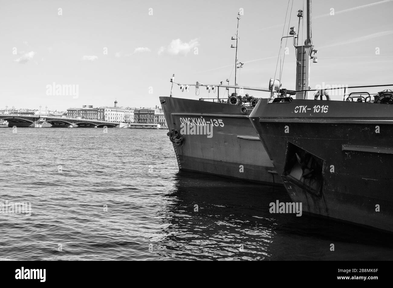 St Petersburg, Russland Stockfoto