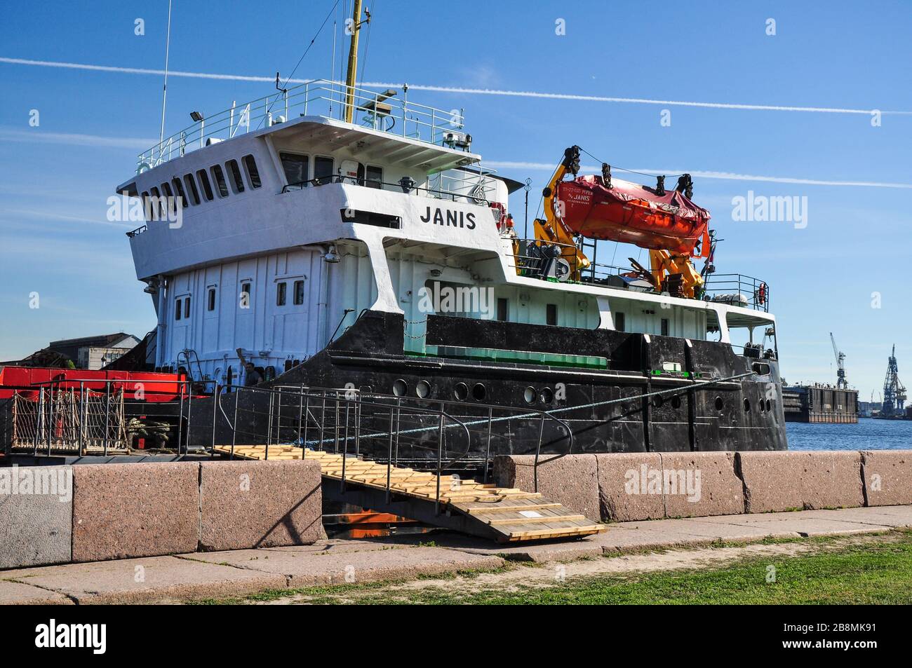 St Petersburg, Russland Stockfoto