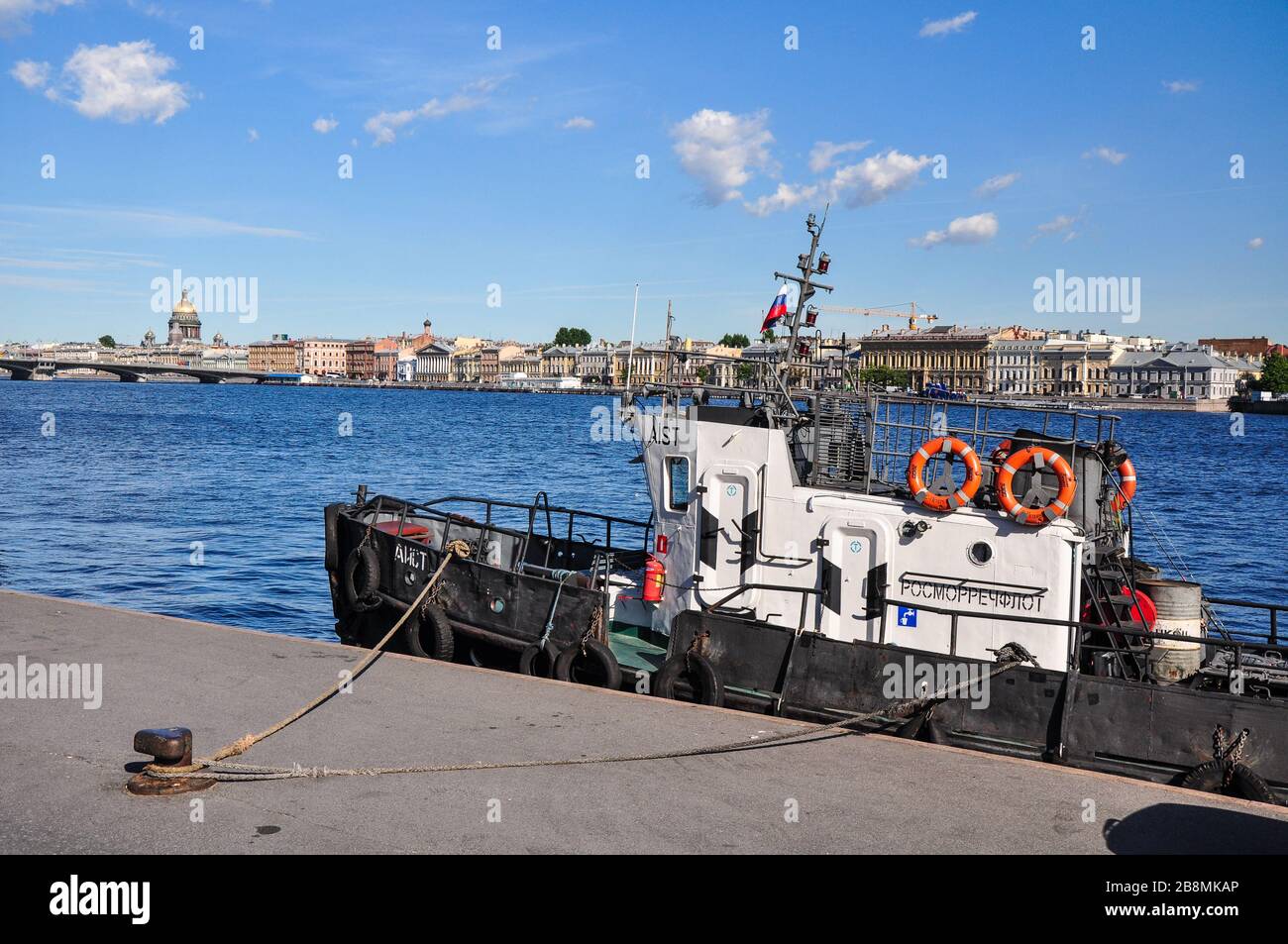 St Petersburg, Russland Stockfoto