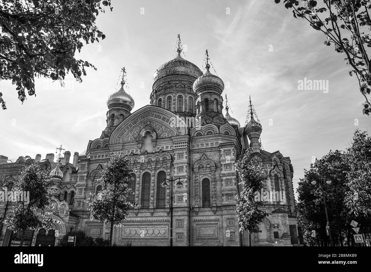 Mariä-Himmelfahrt Stockfoto