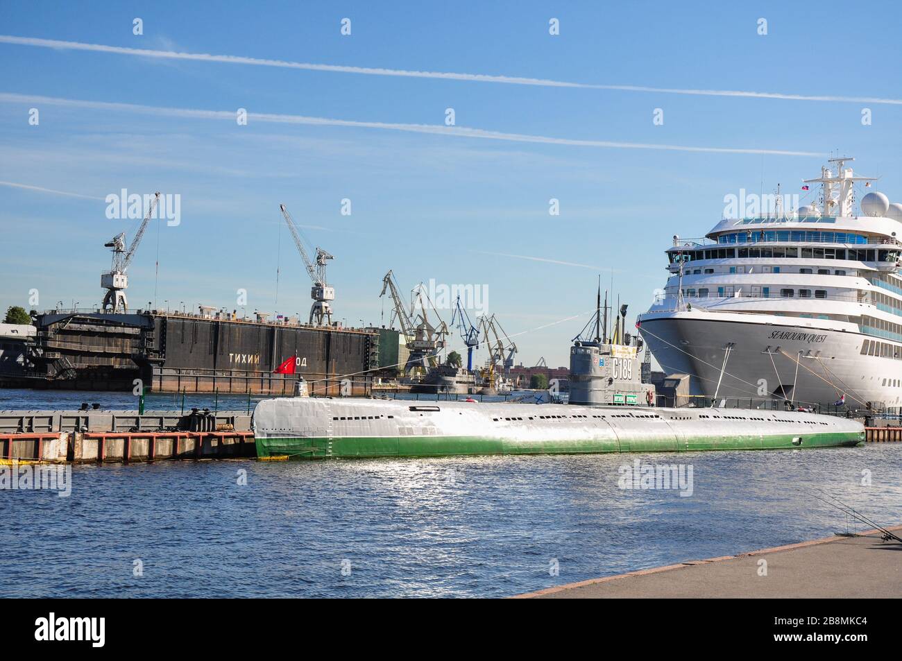 St Petersburg, Russland Stockfoto