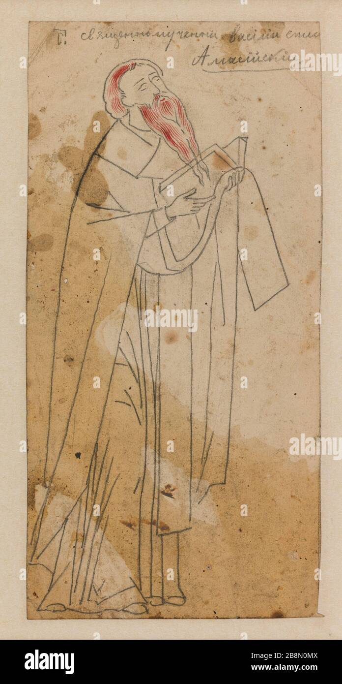 Die heilige Basile Märtyrerin (Wassili) Anonyme. "Malerischer Baseler Märtyrer (Wassili)". Musée des Beaux-Arts de la Ville de Paris, Petit Palais. Stockfoto