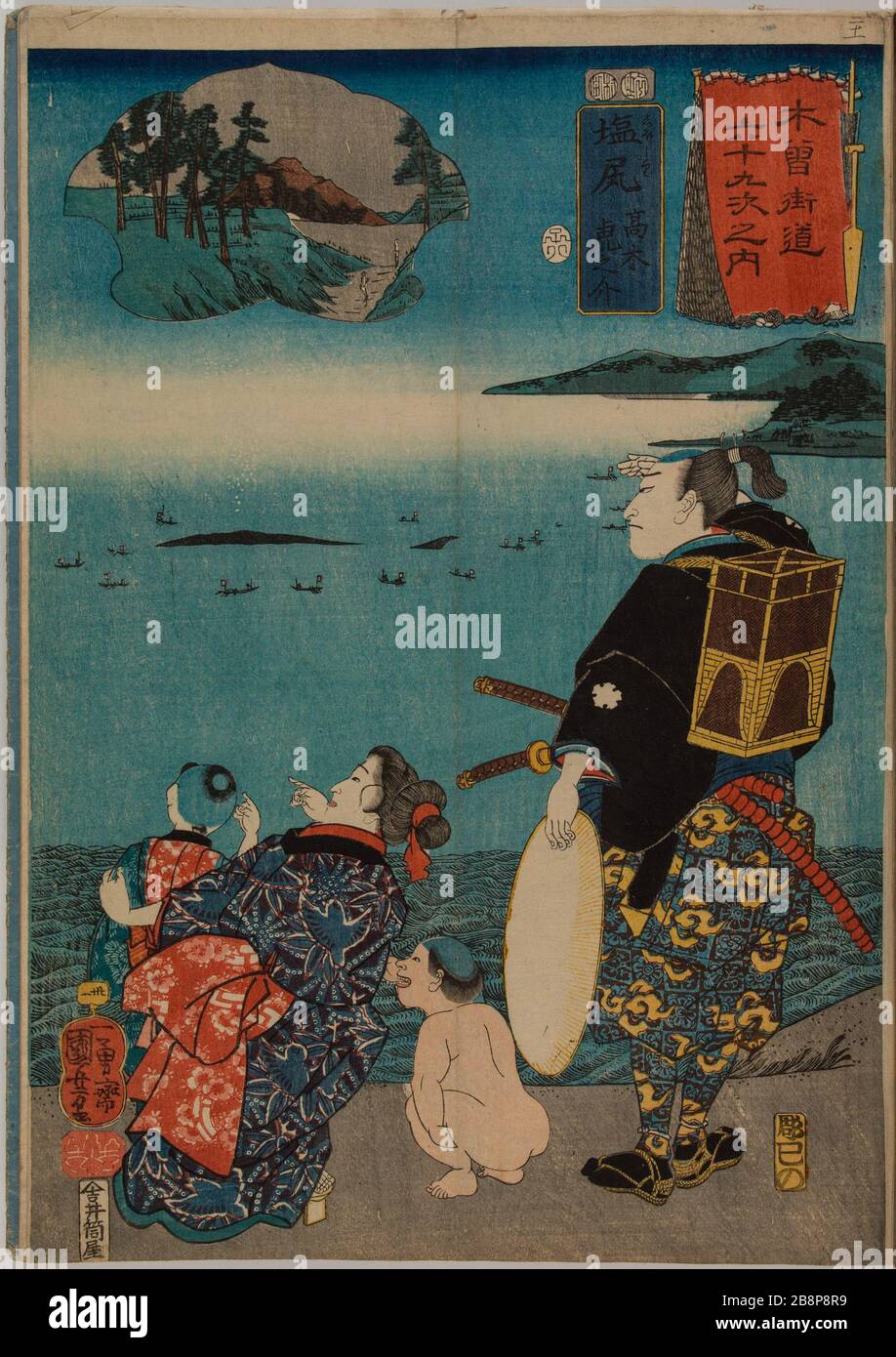 Geliefert. 69 Stationen des Tokaido-Itschiyou Sai Koruin Yoshi. Livre. "69 Stationen du Tokaido". Encre et couleurs sur Papier. XVIII-XIXème siècle. Japon. Paris, musée Cernuschi. Stockfoto