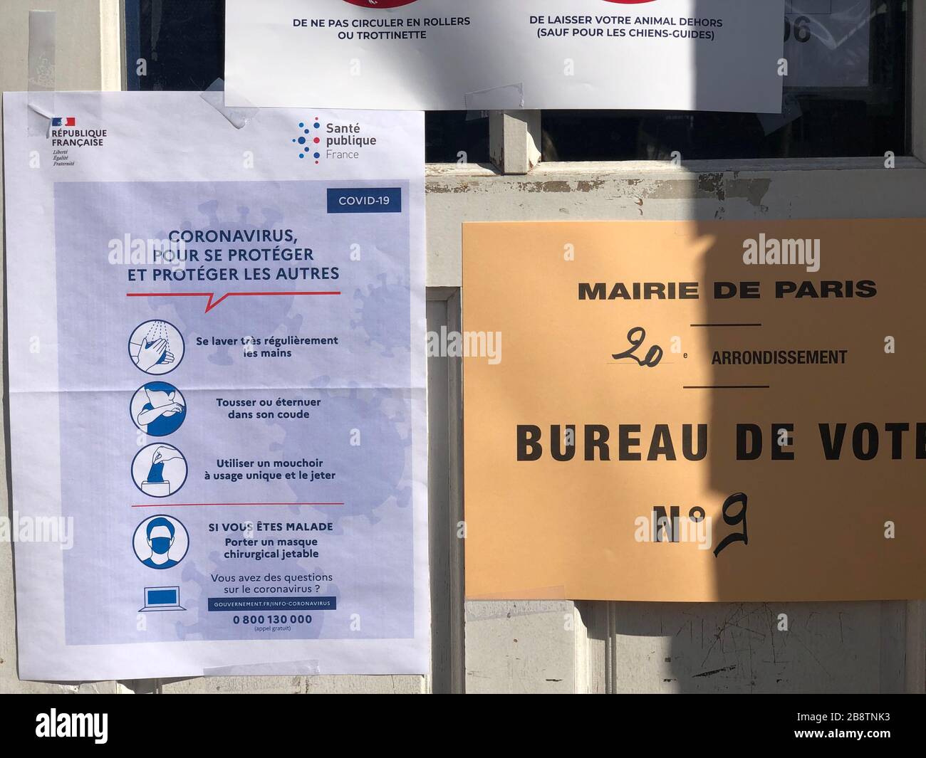 Wahllokal Stockfoto