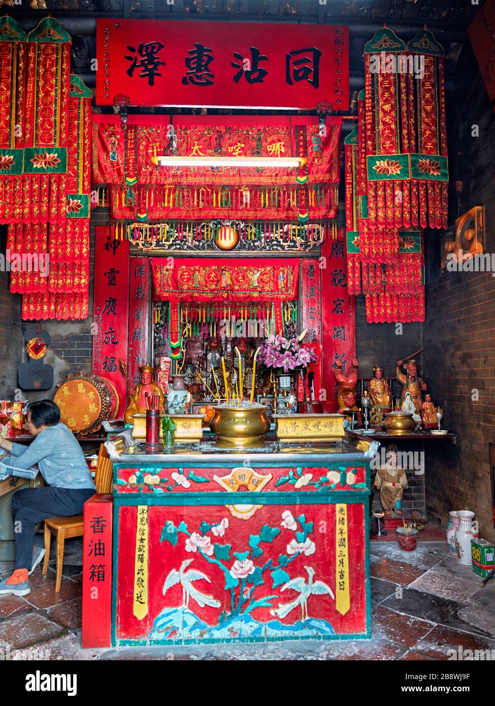 Altar im Na-Tcha-Tempel, der im Jahre 1888 erbaut wurde und der Anbetung der chinesischen Volksgottheit Na Tcha gewidmet ist. Macau, China. Stockfoto