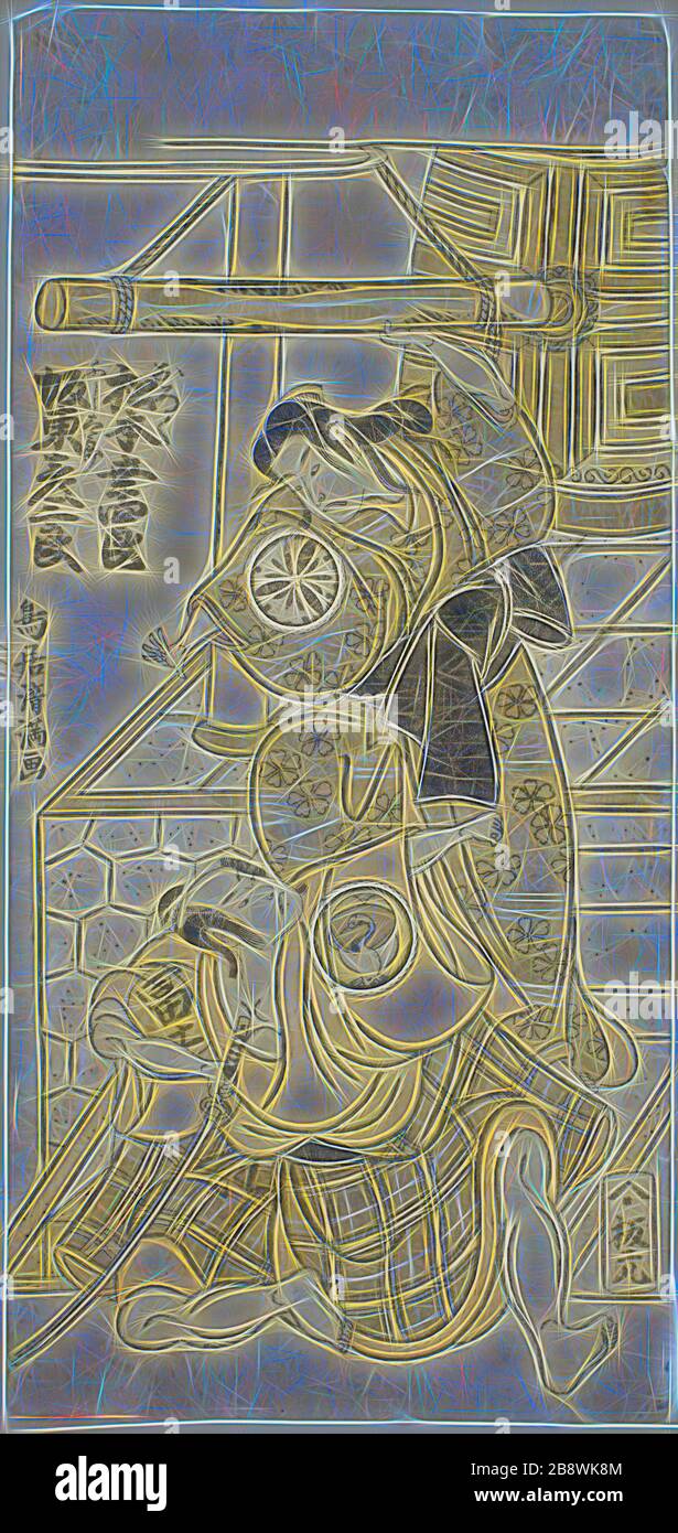 Die Schauspieler Matsumoto Koshiro III als Oroku und Bando Hikosaburo II als Fujitaro in dem Stück Shomei Muken no Kane traten im Nakamura Theater im neunten Monat auf, 1767, 1767, Torii Kiyomitsu I, Japanisch, 1735-1710, Japan, Farbholzblockdruck, Hosobin, benizuri-e, 5 von Gireimagined. Design mit warmem, fröhlichem Glanz von Helligkeit und Lichtstrahlen. Klassische Kunst mit moderner Note neu erfunden. Fotografie, inspiriert vom Futurismus, die dynamische Energie moderner Technologie, Bewegung, Geschwindigkeit und Kultur revolutionieren. Stockfoto