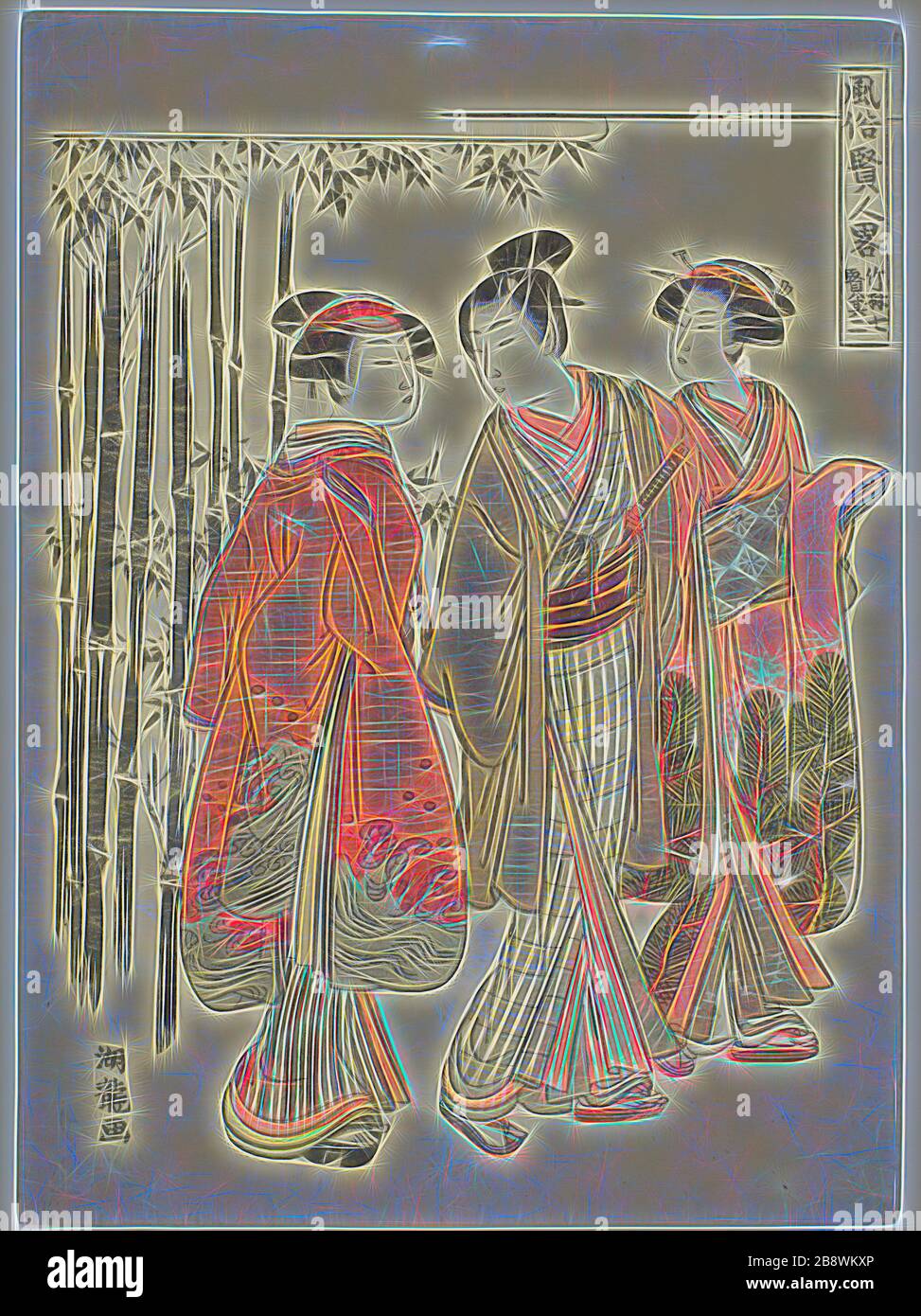 Seven Sages of the Bamboo Grove, Nr. 2 (Chikurin shichiken sono ni), from the Series Popular versions of Sages (Fuzoku kenjin ryaku), c 1776/81, Isoda Koryusai, Japanisch, 1735-17500, Japan, Farbholzblockdruck, Chuban, 10 1/2 x 7 5/8 Zoll, von Gibon neu vorgestellt, Design von warmfröhlichem Leuchten von Helligkeit und Lichtstrahlen. Klassische Kunst mit moderner Note neu erfunden. Fotografie, inspiriert vom Futurismus, die dynamische Energie moderner Technologie, Bewegung, Geschwindigkeit und Kultur revolutionieren. Stockfoto