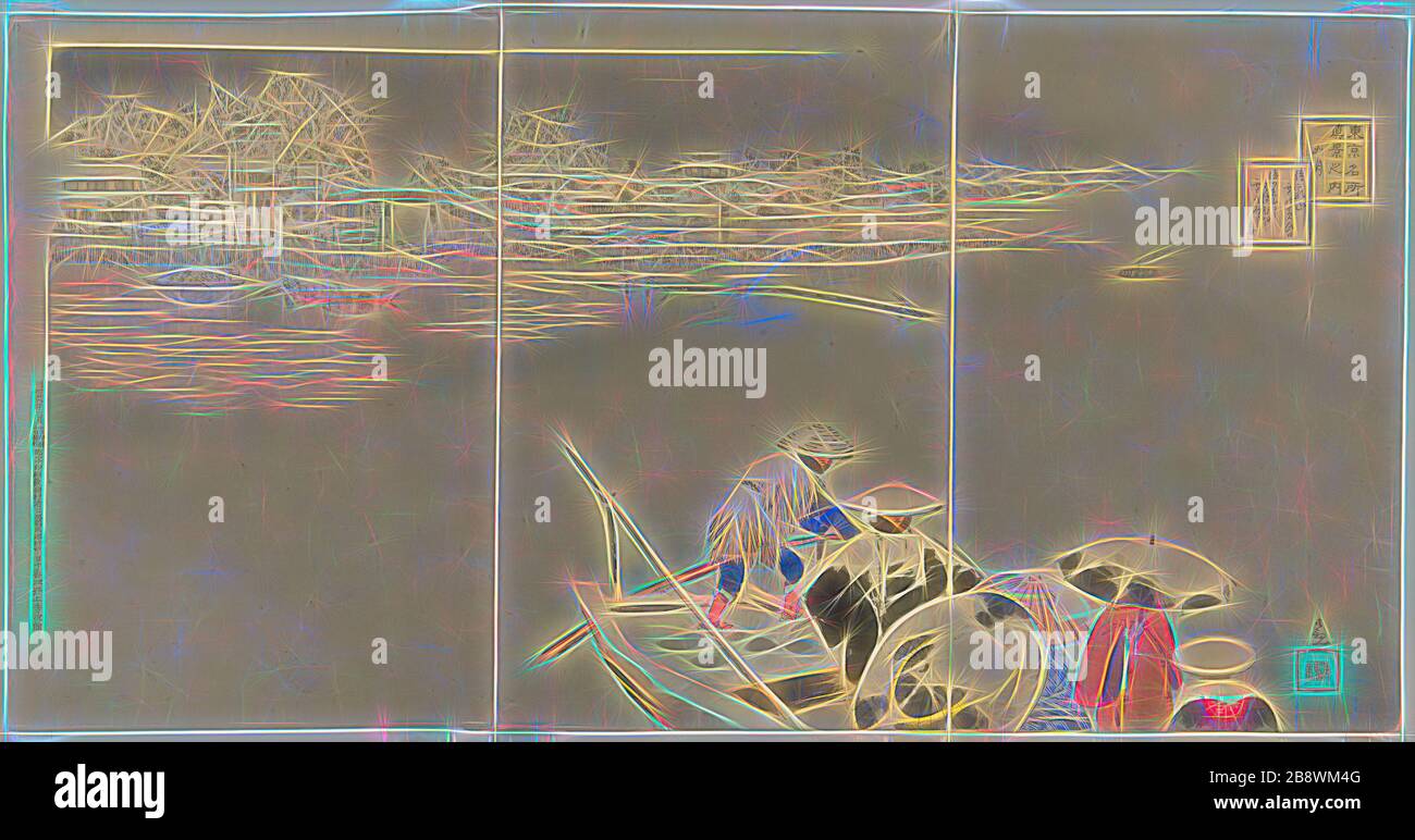 Zweiter Monat: Matsuchi Hill in Snow at Dusk (Kisaragi, Matsuchiyama yuki no tasogare), aus der Serie True Views of Famous places in Tokyo (Tokyo meisho shinkei no uchi), 1896, Kobayashi Kiyochika, Japanisch, 1847-1915, Japan, Farbholzblockdruck, oban Triptych, 38,3 x 9 cm (links), 25,6 x 0 cm (links) 38,3 x 26,0 cm (rechts), von Gibon neu vorgestellt, Design von warmem, fröhlichem Leuchten von Helligkeit und Lichtstrahlen. Klassische Kunst mit moderner Note neu erfunden. Fotografie, inspiriert vom Futurismus, die dynamische Energie moderner Technologie, Bewegung, Geschwindigkeit und Kultur revolutionieren. Stockfoto