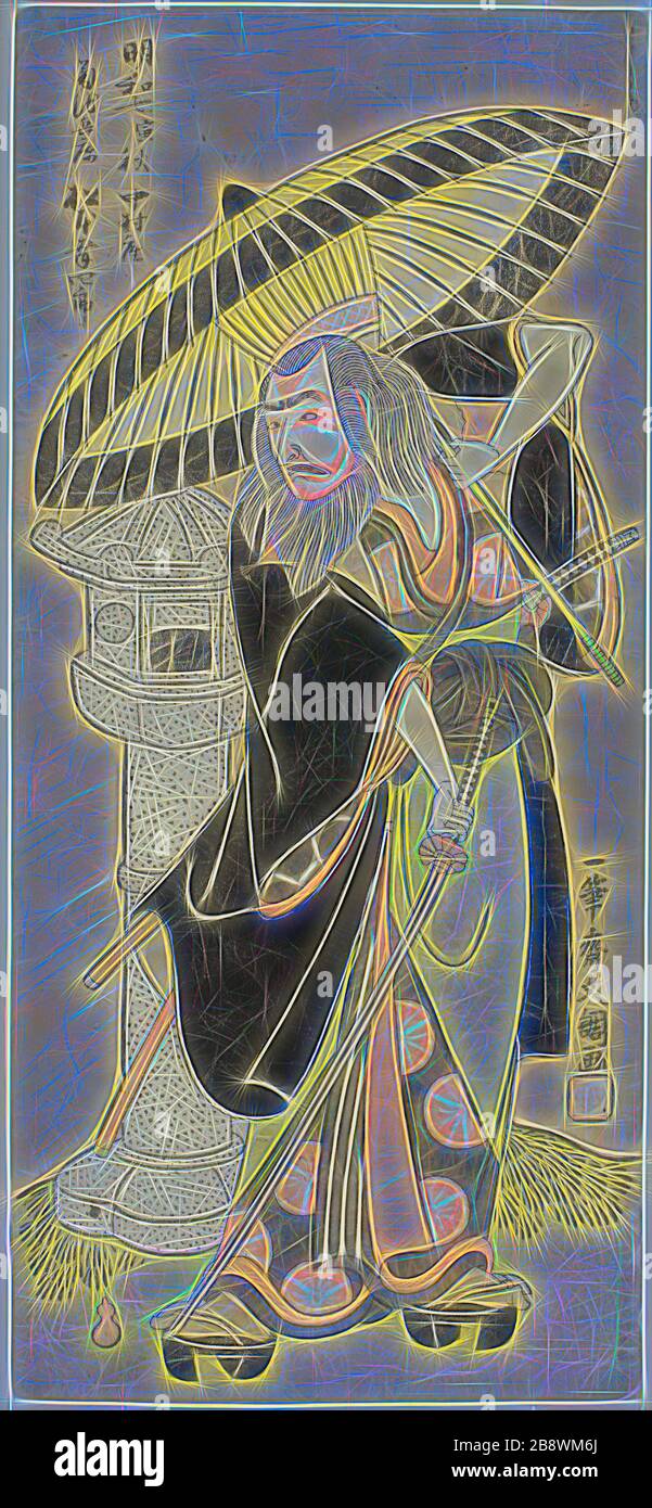 Der Schauspieler Matsumoto Koshiro III als Kikuchi Hyogo Narikage in dem Stück Katakiuchi Chuko Kagami (Vendeta: Ein Modell der Treue und der Filialpflicht) trat am Nakamura Theater vom fünften Tag des sechsten Monats, 1770, c. Auf 1770, Ippitsusai Buncho, Japanisch, aktiv 1755-90, Herausgeber: okumura Genroku, Japan, Farbholzblockdruck, Hosobin, 31,7 x 14,3 cm (12 1/2 x 5 5/8 in.), von Gibon neu vorgestellt, Design von warmem, fröhlichem Leuchten von Helligkeit und Lichtstrahlen. Klassische Kunst mit moderner Note neu erfunden. Fotografie inspiriert von Futurismus, die dynamische Energie moderner Technologie, m Stockfoto