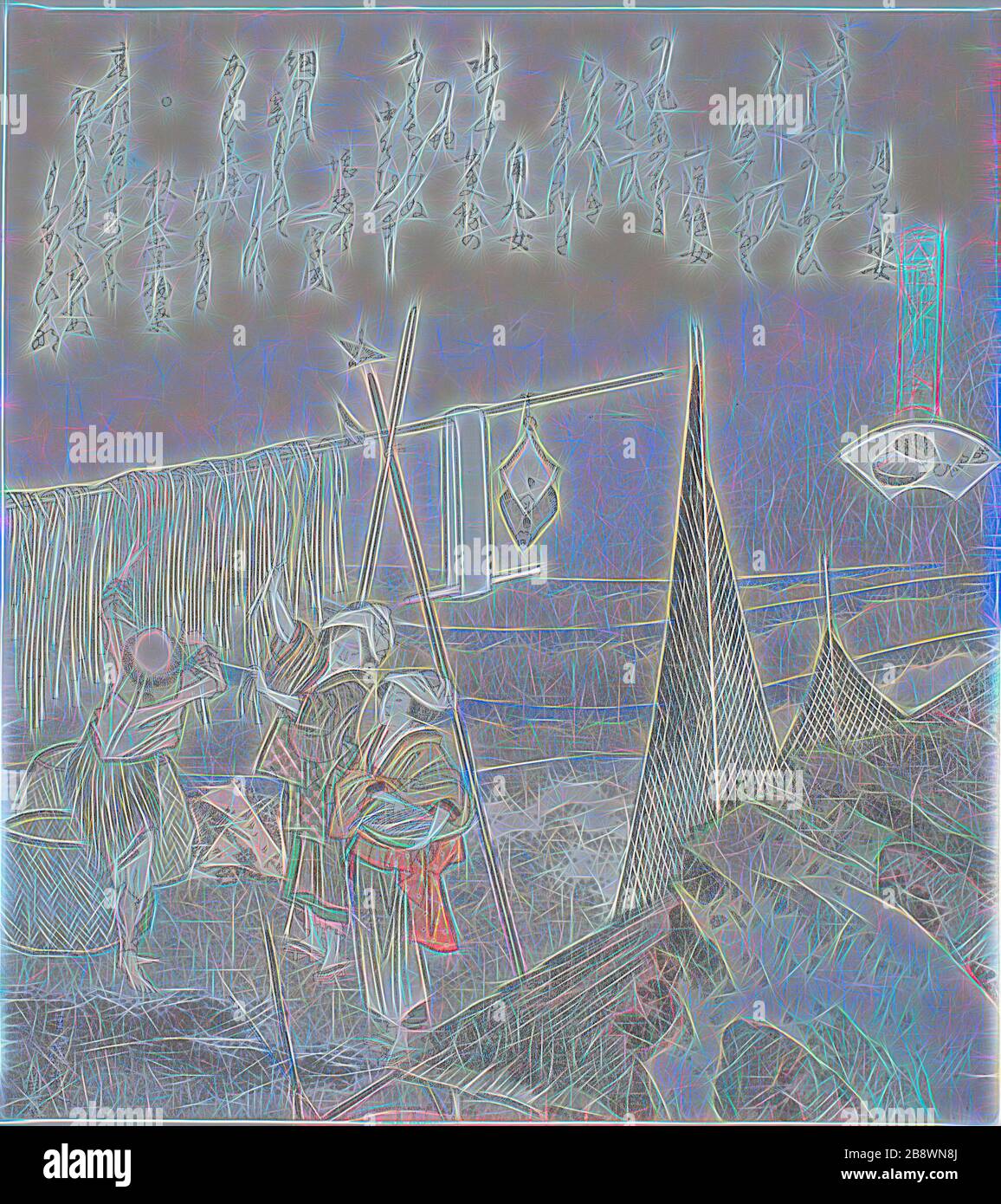 Abalone an Dry hängen, Illustration für Abalone (Awabi), aus der Serie EIN passendes Spiel mit Gedichtschalen aus der Genroku-Zeit (Genroku kasen kai Awase), 181, Katsushika Hokusai ?? ??, Japanisch, 170-1849, Japan, Farbholzholzmuster mit Metallpigmenten, Surimono shikishiban, 19,7 x 17,7 cm, von Gibon neu vorgestellt, Design von warmfröhlichem Leuchten von Helligkeit und Lichtstrahlen. Klassische Kunst mit moderner Note neu erfunden. Fotografie, inspiriert vom Futurismus, die dynamische Energie moderner Technologie, Bewegung, Geschwindigkeit und Kultur revolutionieren. Stockfoto