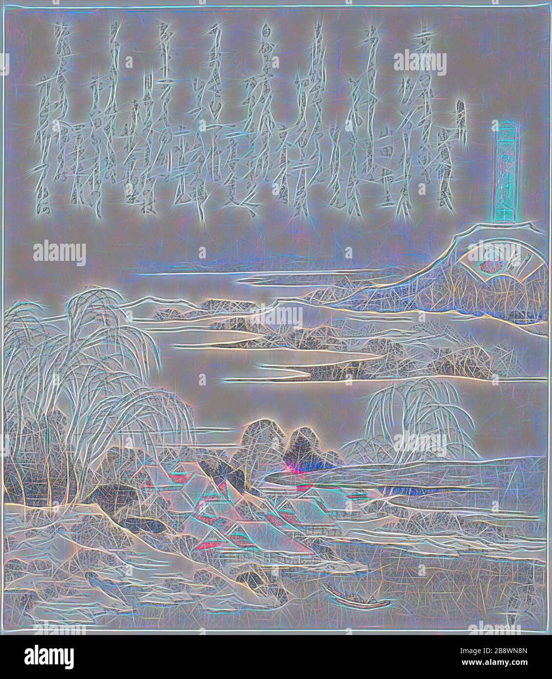 Dorf am Yoshino-Fluss, Illustration für die Brocade Shell (Nishiki-gai), aus der Serie EIN passendes Spiel mit Gedichtschalen aus der Genroku-Zeit (Genroku kasen kai Awase), 181, Katsushika Hokusai ?? ??, Japanisch, 170-1849, Japan, Farbholzholzmuster mit Metallpigmenten, Surimono shikishiban, 20,5 x 17,8 cm, von Gibon neu vorgestellt, Design von warmfröhlichem Leuchten von Helligkeit und Lichtstrahlen. Klassische Kunst mit moderner Note neu erfunden. Fotografie, inspiriert vom Futurismus, die dynamische Energie moderner Technologie, Bewegung, Geschwindigkeit und Kultur revolutionieren. Stockfoto