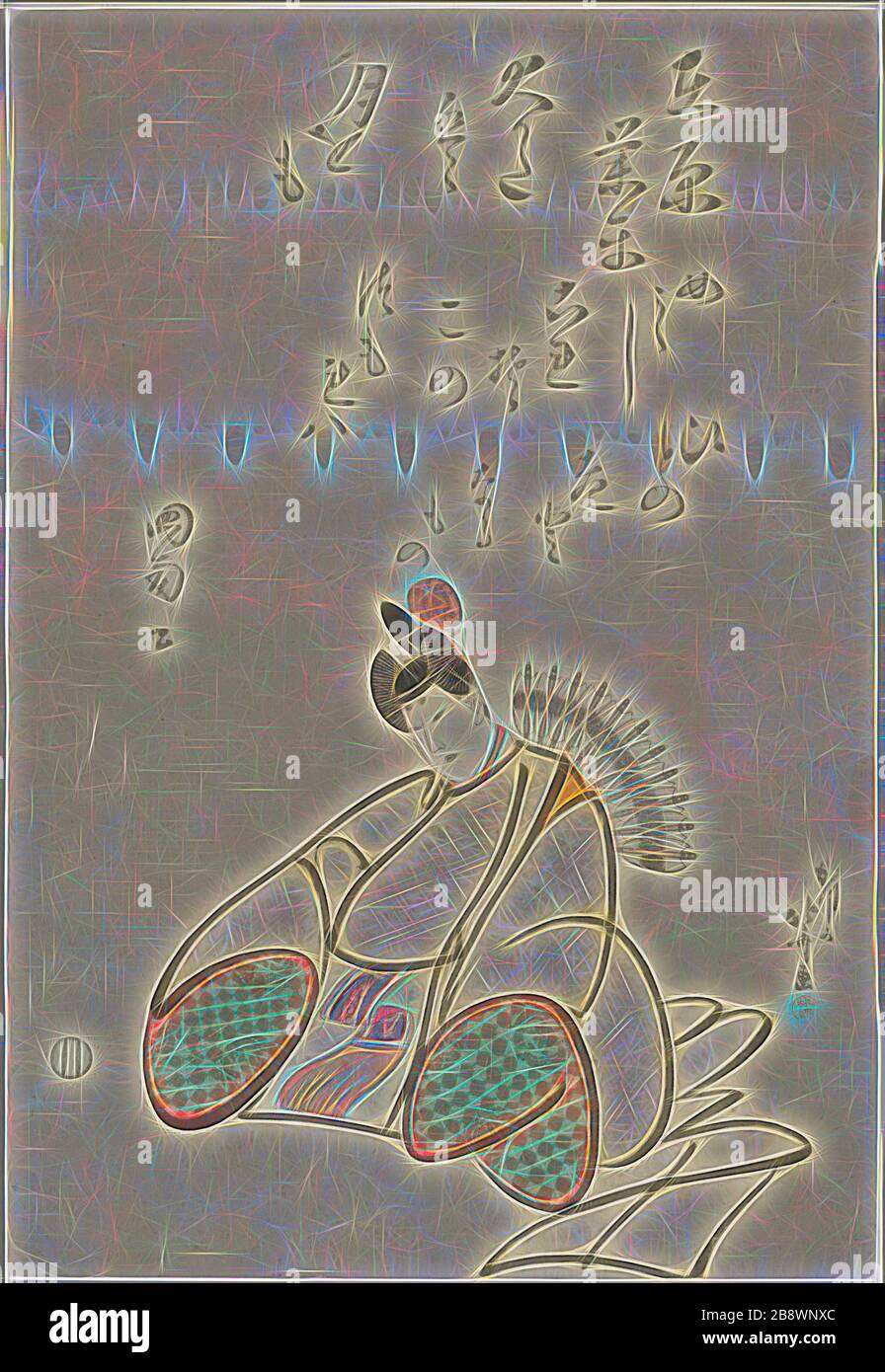 Der Dichter Ariwara no Narihira, aus der Reihe sechs unsterbliche Dichter (Rokkasen), c 1798, Katsushika Hokusai ?? ??, Japanisch, 1760-1849, Japan, Farbholzholzmuster, oban, 37,5 x 25,5 cm, von Gibon neu vorgestellt, Design von warmem, fröhlichem Leuchten von Helligkeit und Lichtstrahlen. Klassische Kunst mit moderner Note neu erfunden. Fotografie, inspiriert vom Futurismus, die dynamische Energie moderner Technologie, Bewegung, Geschwindigkeit und Kultur revolutionieren. Stockfoto