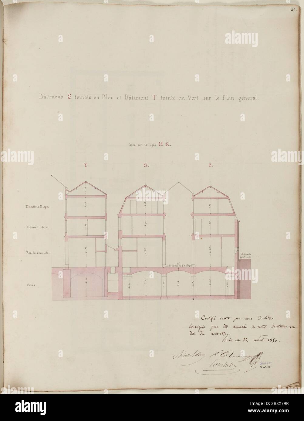 Cup auf der Linie H.K. 21. Stockfoto