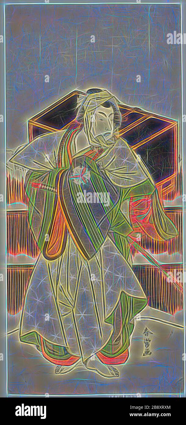 Mizoro no sabu Fotos und Bildmaterial in hoher Auflösung Alamy