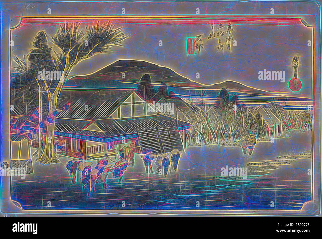 Ishibe: Megawa-Dorf (Ishibe, Megawa no sato), aus der Serie dreiundfünfzig Stationen des Tokaidos (Tokaido gojusan tsugi no uchi), auch bekannt als Hoeido Tokaido, c 1833/34, Utagawa Hiroshige ?? ??, Japanisch, 177-1858, Japan, Farbholzholzmuster, oban, von Gibon neu vorgestellt, Design von warmfröhlichem Leuchten von Helligkeit und Lichtstrahlen. Klassische Kunst mit moderner Note neu erfunden. Fotografie, inspiriert vom Futurismus, die dynamische Energie moderner Technologie, Bewegung, Geschwindigkeit und Kultur revolutionieren. Stockfoto