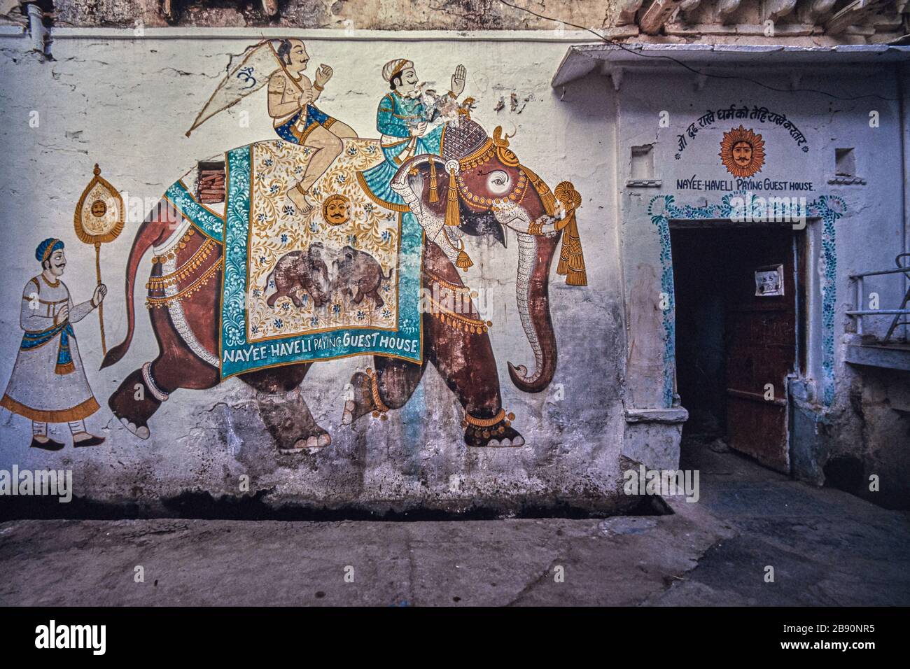 20. Mai 2020 Wandgemälde außerhalb von Gust House in der Altstadt von Udaipur Rajasthan Indien Stockfoto