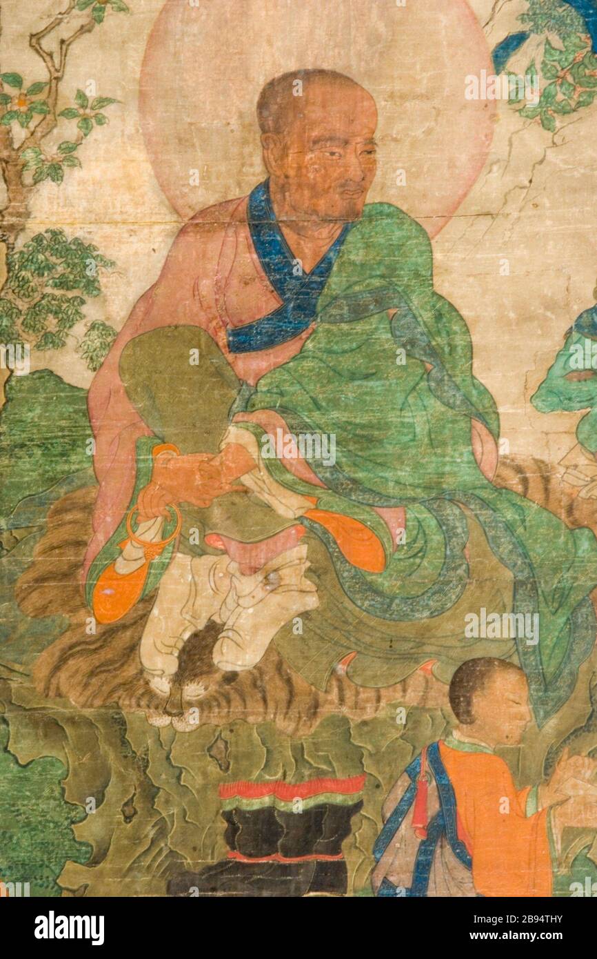 "Der Arhat Kalika (Bild 2 von 2); Englisch: östliche Tibet, Kham Region, ein trungpa Kloster in Surmang (?), ca. Anfang des 17. Jahrhunderts Gemälde mineralischen Pigmenten und Gold auf Seide Anblick: 31 x 21 in. (22.25 x 53.34 cm); gerahmt: 38 x 27 1/4 in. x 3/4 in. (96.52 x 69.22 x 1.91 cm) Gabe des James und Paula Coburn Foundation (M. 2005.154.3) süd- und südostasiatischen Kunst; Anfang des 17. Jahrhunderts Datum QS: P 571, +1650-00-00 T00:00:00Z/7, P 4241, Q 40719727;". Stockfoto